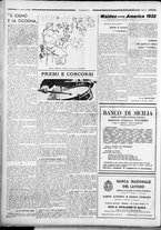 rivista/RML0034377/1935/Giugno n. 34/6